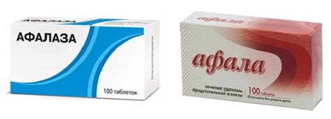 Отличия афалазы и афалы