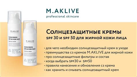 Отличия мелаксена и мелатонина в составе и действии