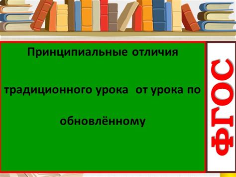 Отличия телевидения Сбер от традиционного телевидения