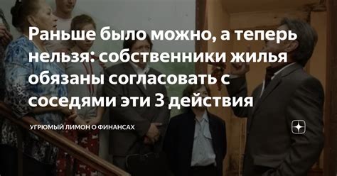 Отношения на серьезной волне: разговоры о финансах и покупке общего жилья