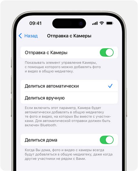 Отправка фотографий и видео с помощью камеры в Whatsapp