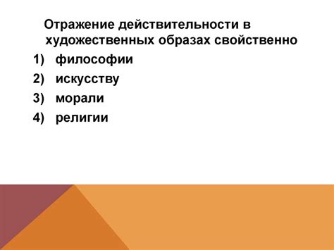 Отражение безысходности в образах темной городской действительности