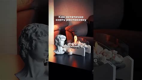 Отражение вашей эстетики в профиле