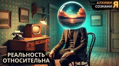 Отражение мыслей и настроения через сон с украденной одеждой