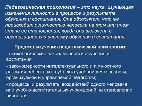 Отраслевой обзор и эффективные стратегии для успешного вкладывания капитала