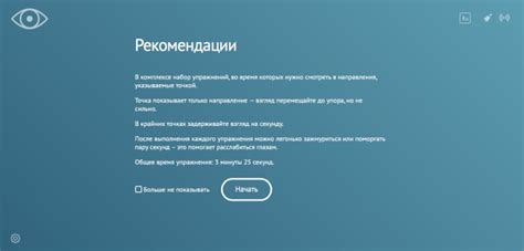Отслеживайте и заботьтесь о гусмании после процесса цветения
