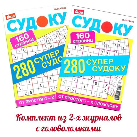 От простого к сложному: первая скульптура из магнитных шариков