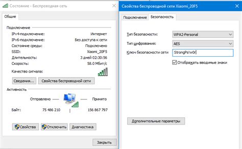 Официальные способы получения доступа к Wi-Fi сети оператора МТС