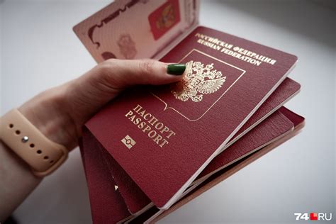 Оформление временного паспорта в посольстве или консульстве Российской Федерации