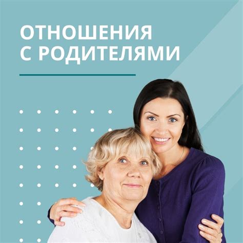 Оформление и представление отзывов: важный аспект улучшения визуального контента