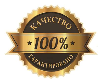Оценка качества материалов: гарантия превосходных изделий