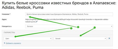 Оценка функционала и возможностей