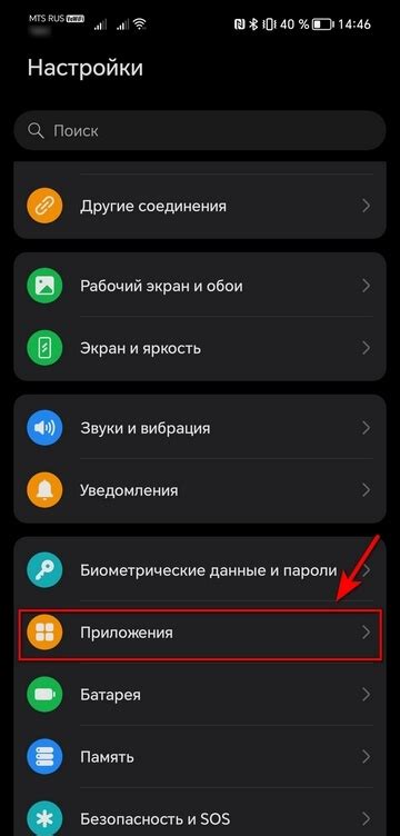 Очистка браузерного кеша: пошаговая инструкция