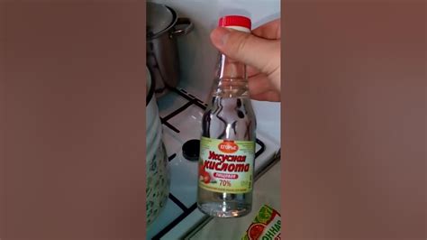 Очистка мясорубки с помощью уксуса