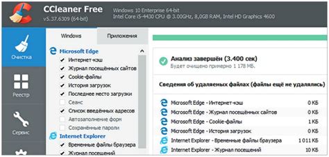 Очистка флешки: удаление лишних файлов вручную