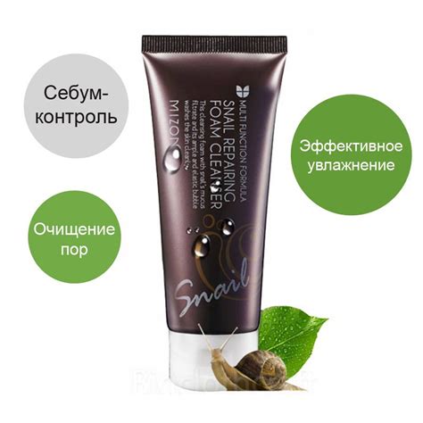 Очищение волос от пыли и других загрязнений