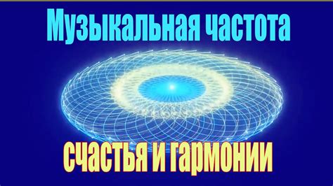 Очищение и защита от отрицательной энергии
