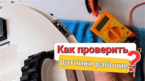 Очищение и настройка щеток датчика Хэлла: поддерживайте оптимальную работу вашего автомобиля