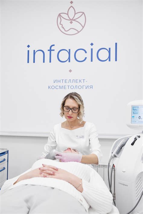 Очищение и тонизация кожи: сохранение естественной красоты и здоровья