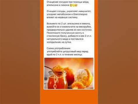 Очищение коньков при помощи специального салфеточного средства