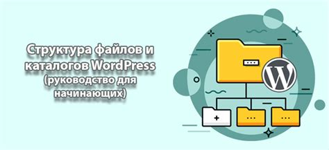 Очищение остаточных файлов и каталогов