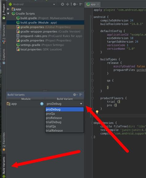 Очищение хранилища Gradle в Android Studio