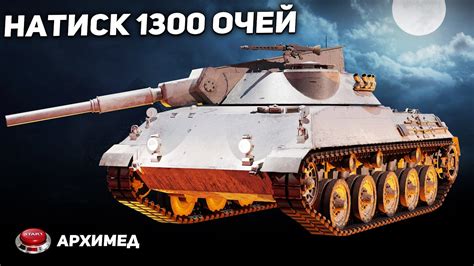 Очки рейтинга надежности заемщика: существенный фактор при принятии решения