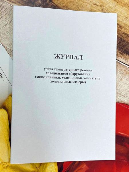 Ошибка в настройке температурного режима