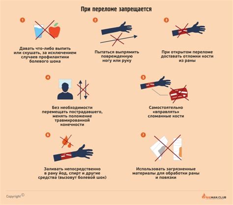 Ошибки, которые лучше избегать при помощи при случае перелома носной кости в домашних условиях