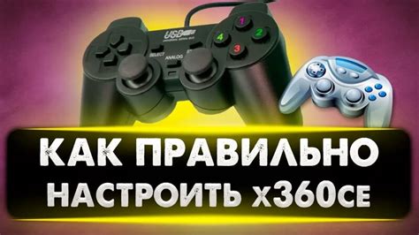 Ошибки, которые стоит избегать при осуществлении ходьбы по луне в виртуальной игре "Некст РП"
