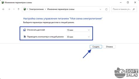 Ошибочные параметры в разработческом режиме