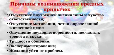 Ощущение неудовлетворенности глазами: причины и влияние
