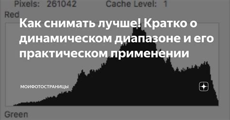 О роли WebGL и его практическом применении