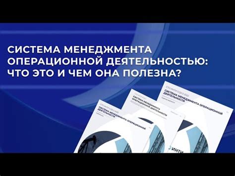 О чем статья и кому она будет полезна