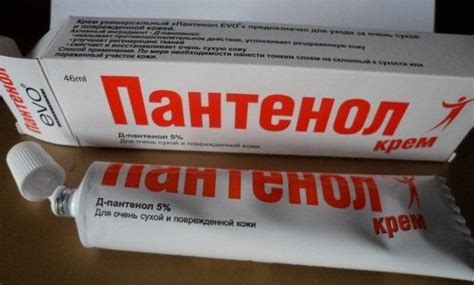 Пантенол для волос: полезные рекомендации