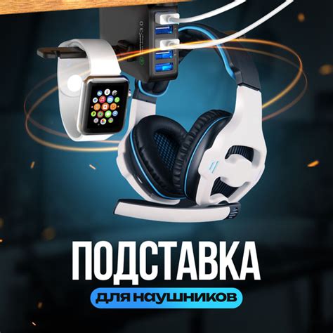 Параллельное прослушивание наушников Xiaomi на одном устройстве