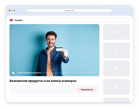 Партнерская сеть блогеров и инфлюенсеров: эффективное сотрудничество для продвижения товаров