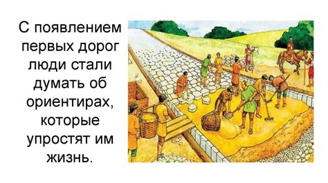 Первые знаки возникновения чувственной связи