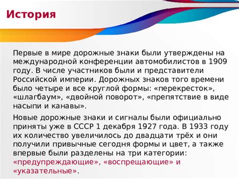 Первые предупреждающие сигналы: запах и заметность