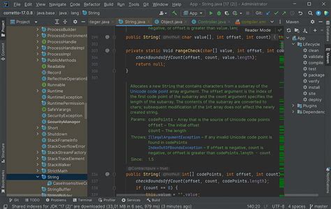 Первый метод освобождения памяти в среде разработки IntelliJ IDEA
