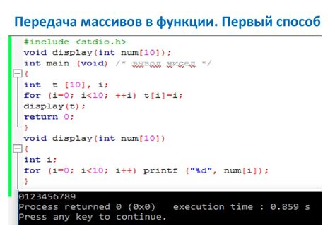 Первый способ: применение функции "ТЕКСТ"