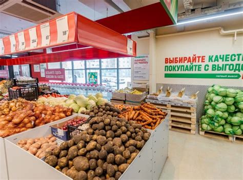 Первый чанк: выбор и расположение