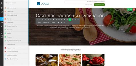 Первый шаг: Переход к официальному веб-ресурсу ЕНИ РФС
