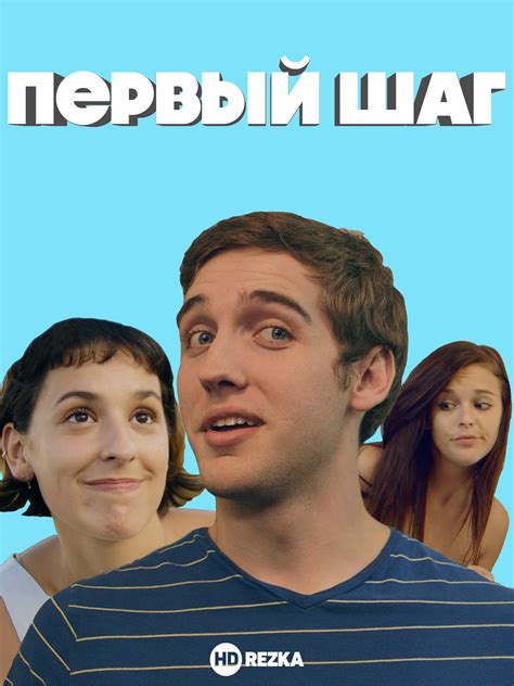 Первый шаг: отбор подходящего ископаемого