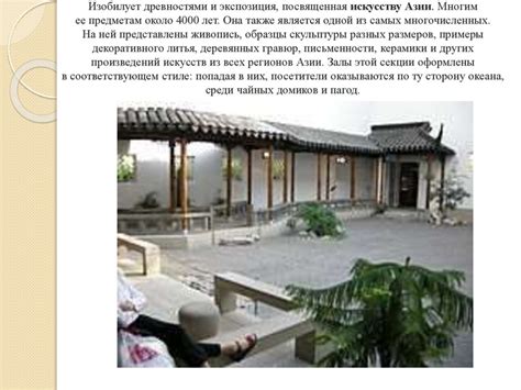 Первый шаг на пути к сохранению национального наследия