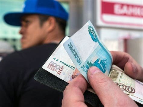 Переводы через платежные системы: эффективный способ избежать дополнительных расходов
