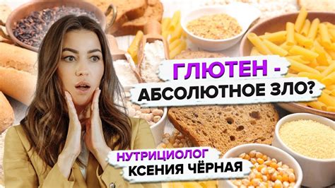 Перегрев гло при зарядке: вредно ли это и как предотвратить