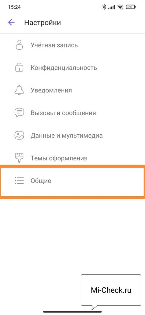 Передача функционала: сохрани свои расширения на всех устройствах