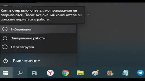 Переключаемся на темный режим в Яндекс Возможностях: шаг за шагом руководство
