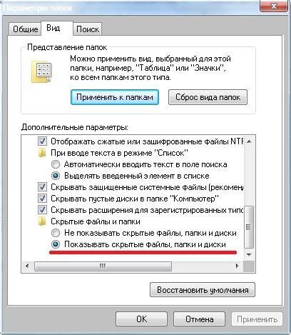 Переустановка операционной системы для удаления меню запуска